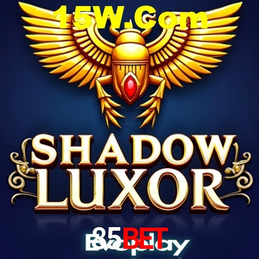 Inovações de Jogos na 85bet: O Futuro das Experiências Interativas